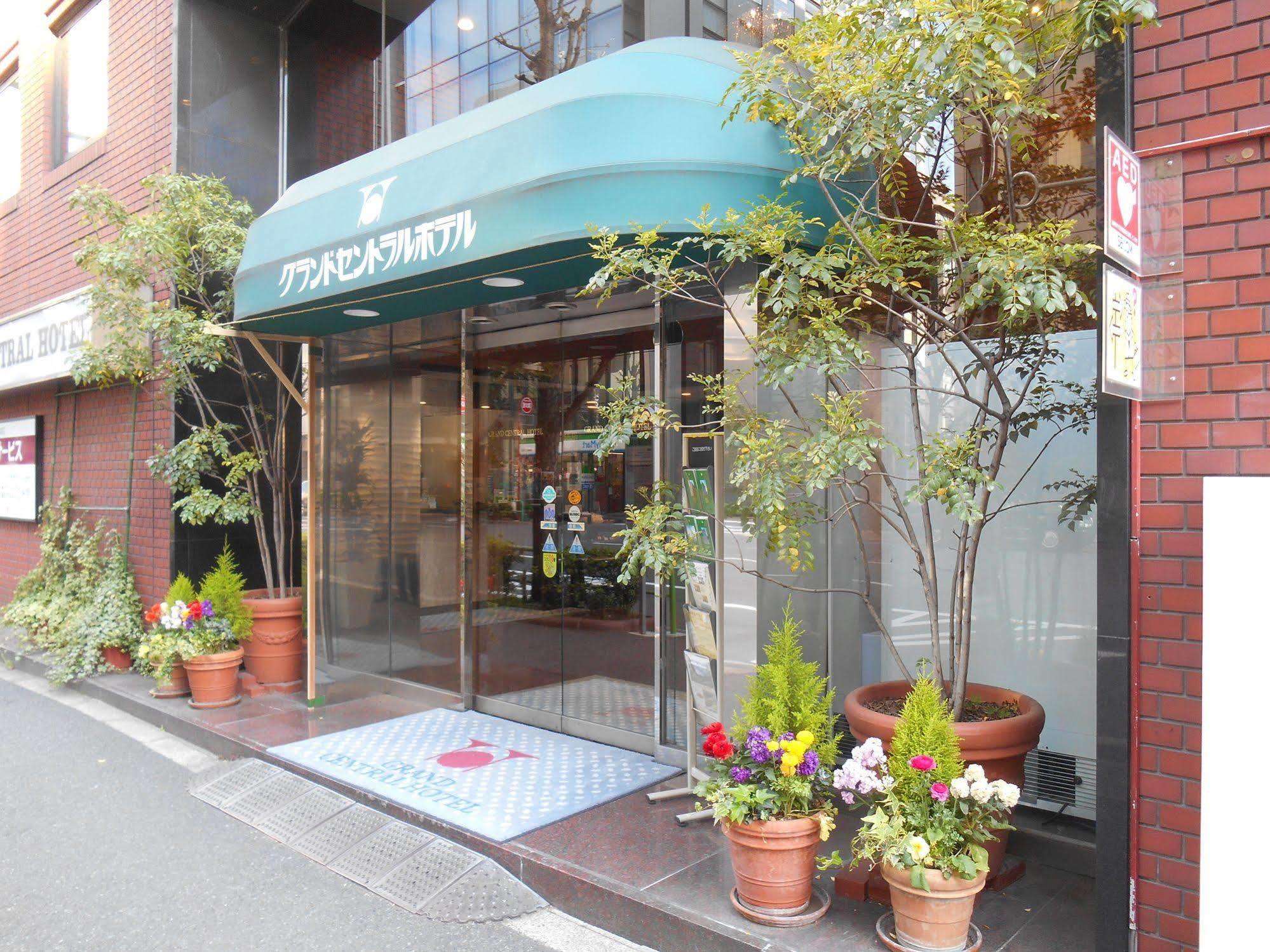 Grand Central Hotel Tokyo Eksteriør billede