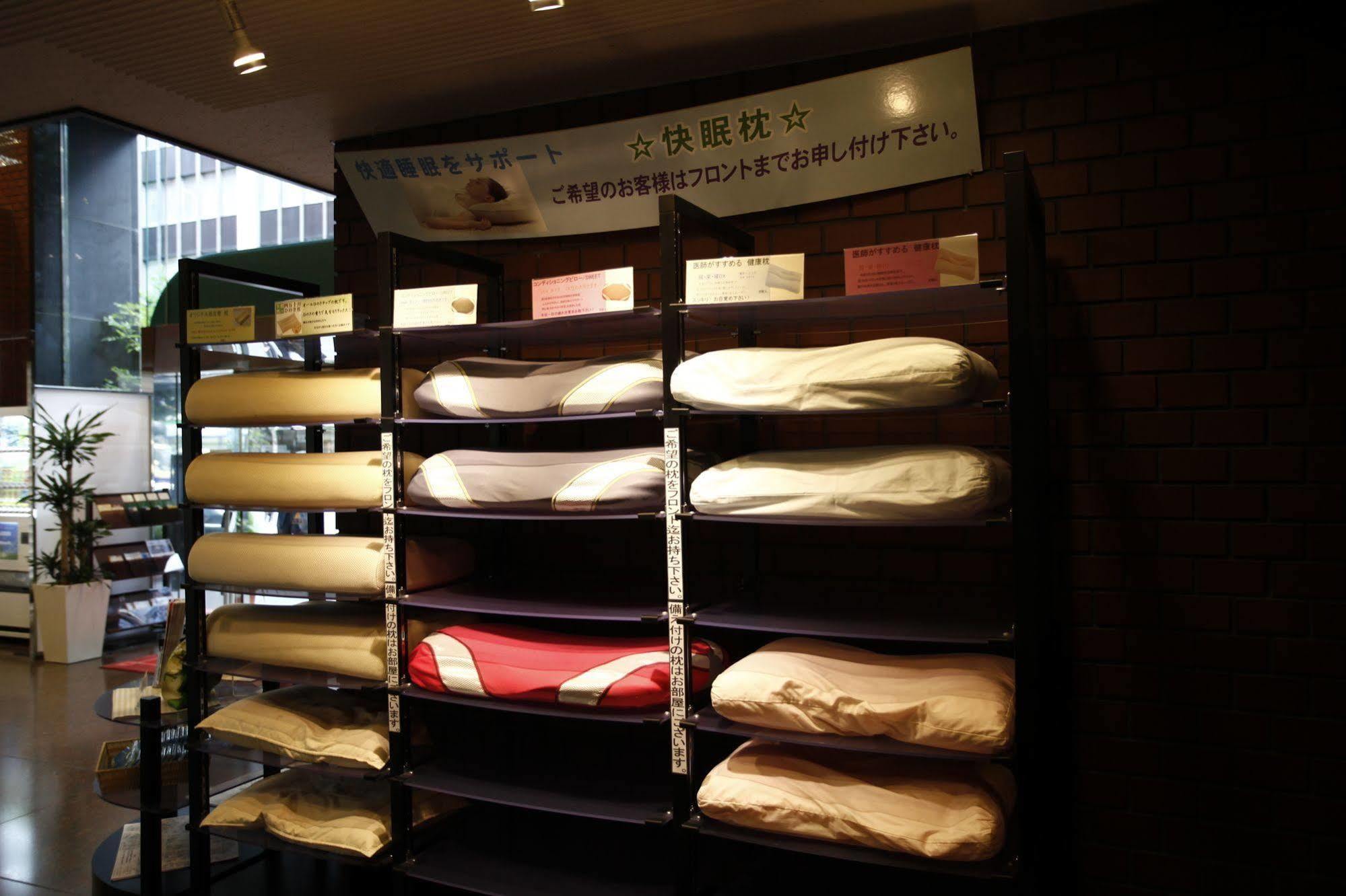 Grand Central Hotel Tokyo Eksteriør billede